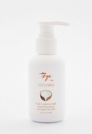 Бальзам для волос Taya I am с кокосовым молоком, Coco Milk, 118 мл. Цвет: прозрачный