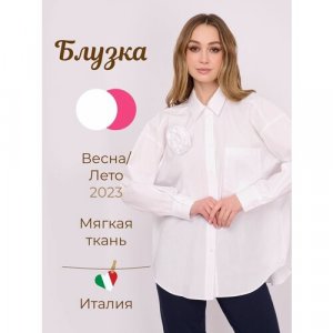 Блуза , повседневный стиль, свободный силуэт, длинный рукав, однотонная, размер 46, белый Franco Vello. Цвет: белый