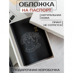 Обложка для паспорта , черный, белый RUSSIAN HandMade. Цвет: черный/черный-серый