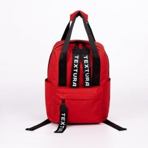 Рюкзак , красный Textura. Цвет: красный