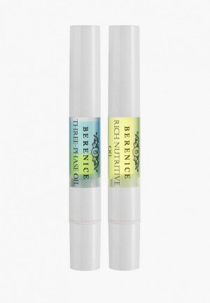 Набор для ухода за ногтями Berenice масло и сыворотка кутикулы в карандашах / Nail Care Set №2. Цвет: разноцветный