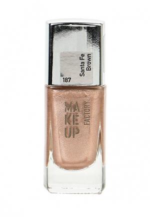 Лак Make Up Factory Nail Color т.187 коричневый сатин