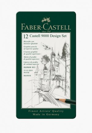 Набор карандашей Faber-Castell Castell 9000 Design Set, чернографитные, 5H-5B, 12 шт.. Цвет: серый