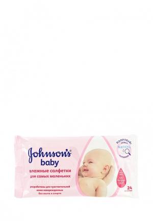 Салфетки Johnson & Johnsons baby влажные  для самых маленьких Без отдушки, 24шт