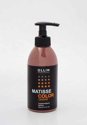 Маска для волос Ollin MATISSE COLOR тонирования PROFESSIONAL сандре 300 мл. Цвет: разноцветный