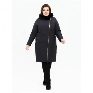 Пальто женское зимнее кармельстиль большие размеры с мехом зима стеганное Karmel Style. Цвет: синий