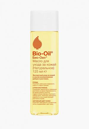 Масло для тела Bio Oil Натуральное косметическое от шрамов, растяжек, неровного тона 200мл