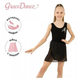 Юбка для танцев и гимнастики, размер 26-28, белый, черный Grace Dance. Цвет: белый/черный