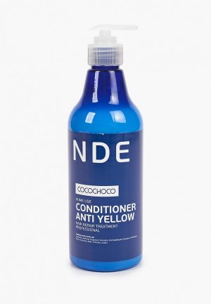 Кондиционер для волос CocoChoco BLONDE Conditioner Anti Yellow, 500 мл. Цвет: фиолетовый