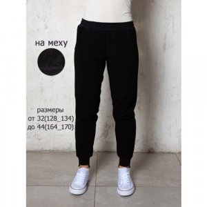 Школьные брюки джоггеры , размер 32 (128-134), черный 80 Lvl. Цвет: черный
