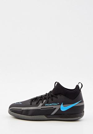 Бутсы зальные Nike JR PHANTOM GT2 ACADEMY DF IC. Цвет: черный