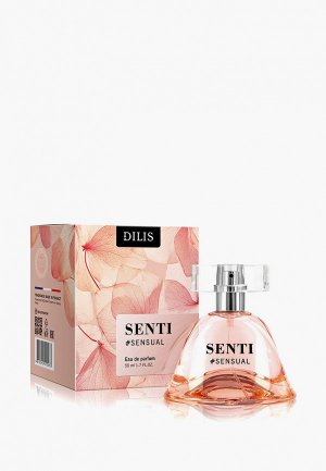 Парфюмерная вода Dilis Parfum «SENTI sensual», 50 мл. Цвет: прозрачный