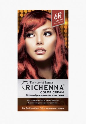 Краска для волос Richenna с хной корейская Color Cream, Copper Red, 6R. Цвет: красный