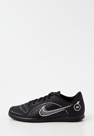 Бутсы зальные Nike JR VAPOR 14 CLUB IC. Цвет: черный