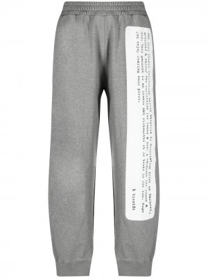 Широкие спортивные брюки с логотипом MM6 Maison Margiela. Цвет: серый