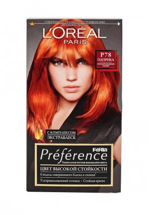 Краска для волос LOreal Paris L'Oreal Preference Feria, оттенок, P78 Паприка. Цвет: красный