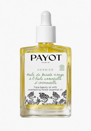 Масло для лица Payot Herbier с эфирным маслом бессмертника 30 мл