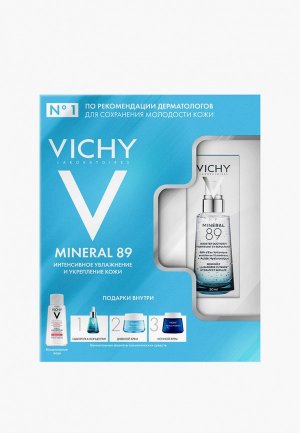 Набор для ухода за лицом Vichy MINERAL 89 гель-сыворотка, 50 мл + PURETE THERMALE мицеллярная вода чувствительной кожи лица, глаз и губ, 100 3 мини-продукта в ПОДАРОК. Цвет: прозрачный