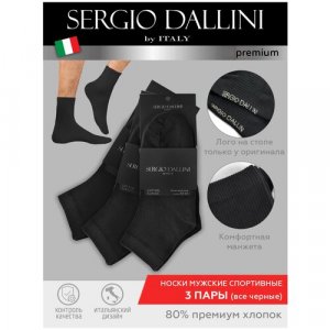 Носки , 3 пары, размер 39-41, черный Sergio Dallini. Цвет: черный