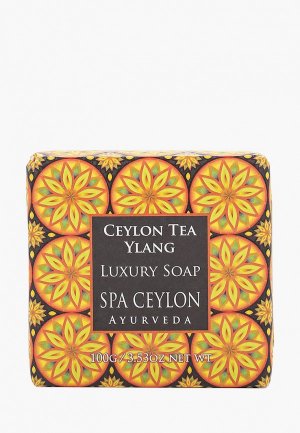 Мыло Spa Ceylon Цейлонский чай и иланг-иланг, 100 г. Цвет: белый