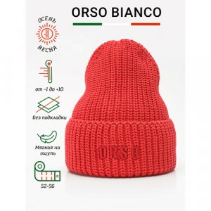 Шапка бини Mersi, размер 54/56, красный Orso Bianco. Цвет: красный