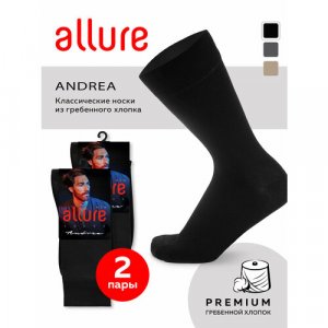 Носки , 2 пары, размер 4 (42-44), черный Pierre Cardin. Цвет: черный