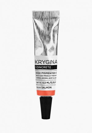 Средство Krygina Cosmetics универсальное для макияжа. Кремовый пигмент Concrete Salmon, 4,5 мл, коралловый. Цвет: коралловый