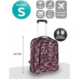 Чемодан-рюкзак , 35 л, размер S, розовый POLAR. Цвет: темно-розовый/розовый