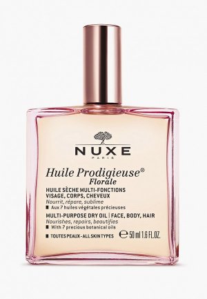 Масло для лица Nuxe , тела и волос, сухое HUILE PRODIGIEUSE FLORALE, 50 мл. Цвет: прозрачный
