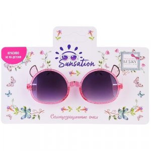 Солнцезащитные очки , розовый 1Toy. Цвет: розовый