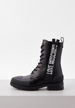 Love moschino официальный сайт. Смотреть фото Love moschino официальный сайт. Смотреть картинку Love moschino официальный сайт. Картинка про Love moschino официальный сайт. Фото Love moschino официальный сайт
