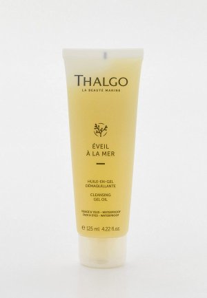Средство для снятия макияжа Thalgo EVEIL A LA MER Очищающее Гель-Масло 125 мл. Цвет: прозрачный
