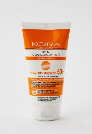 Крем для тела Kora солнцезащитный лица и тела, SPF 50+, 150 мл. Цвет: прозрачный
