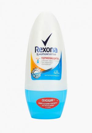 Дезодорант Rexona антиперспирант шариковый, Термозащита, 50 мл. Цвет: прозрачный