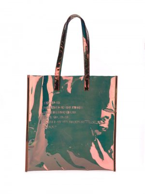 Переливающаяся сумка-шопер Zucca. Цвет: нейтральные цвета