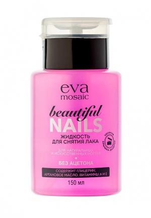 Средство для снятия лака Eva Mosaic Beautiful Nails, 150 мл. Цвет: розовый