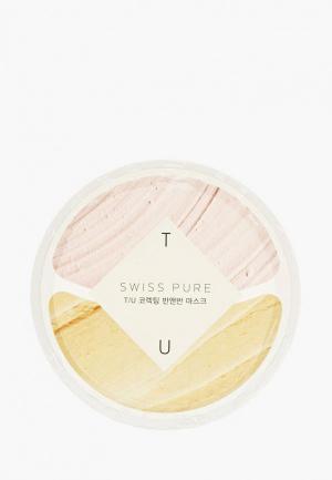 Маска для лица Swiss Pure (очищение и питание), 50+50. Цвет: разноцветный