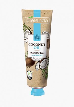 Крем для рук Bielenda кокосовое масло, 50 мл. Цвет: белый