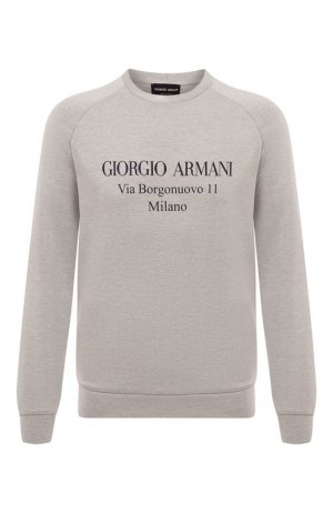 Хлопковый свитшот Giorgio Armani. Цвет: серый