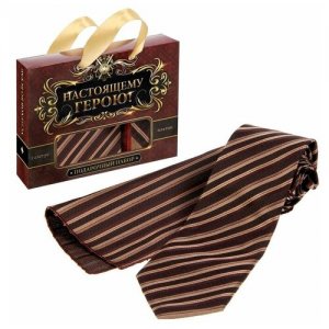 Подарочный набор Настоящему герою!: галстук и платок нет бренда