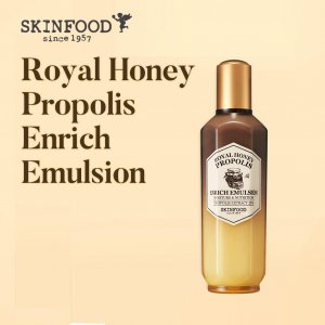 Royal Honey Propolis Enrich Emulsion 160 мл Увлажняющий крем для лица Skinfood