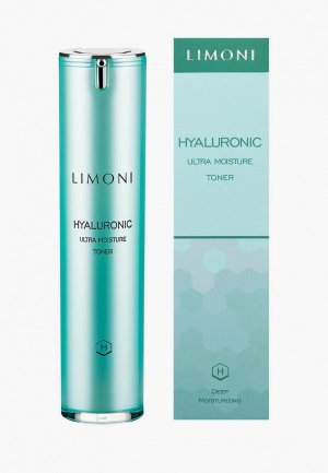 Тонер для лица Limoni корейская интенсивно увлажняющий / Гиалуроновая кислота Церамиды Центелла азиатская Hyaluronic Ultra Moisture Toner 50 мл. Цвет: прозрачный