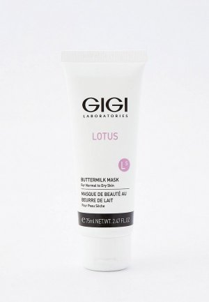 Маска для лица Gigi Lotus Beauty Mask Butter Milk, 75 мл. Цвет: прозрачный