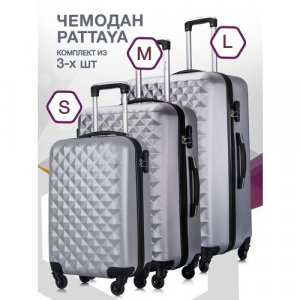 Комплект чемоданов Lcase Phatthaya Lcase-Phatthaya-S-M-L-red-wine-10-010, 3 шт., 115 л, размер S/M/L, серый L'case. Цвет: серый../серый