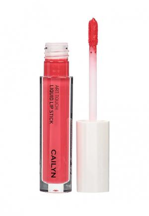 Блеск Cailyn Art Touch Liquid Lipstick Кремовая для губ, тон 5 Artemis