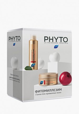 Набор для ухода за волосами Phyto ФИТОМИЛЛЕЗИМ, 50 мл+50 мл. Цвет: прозрачный