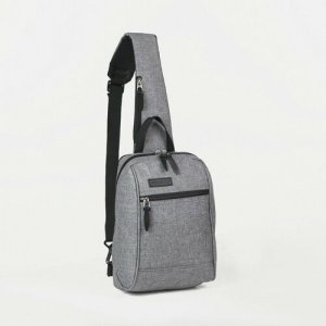 Рюкзак слинг , серый RISE. Цвет: серый