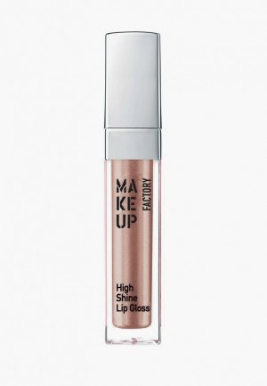 Блеск для губ Make Up Factory с эффектом влажных High Shine Lip Gloss. Цвет: бежевый