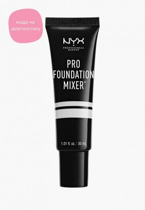 Тональное средство Nyx Professional Makeup Pro Foundation Mixer Пигмент для создания тональной основы, оттенок 03, White, 30 мл. Цвет: белый