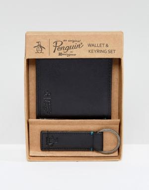 Черный бумажник и брелок для ключей Original Penguin. Цвет: черный